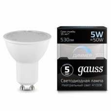 Gauss Лампа LED MR16 GU10-dim 5W 4100K диммируемая 1/10/100