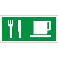 СТ ПИУ 002 Пиктограмма Ресторан/кафе для аварийного светильника (210х95)