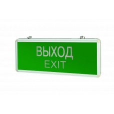 Varton Светильник аварийный односторонний "Выход-EXIT" 1.5 ч