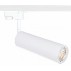 Arte Lamp Track Lights Белый Светильник трековый 1x12W 1xLED