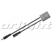Arlight ИК-датчик SR3-Door Grey (12-24V, 36-72W, IR-Sensor)