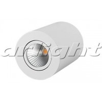 Arlight Светильник SP-FOCUS-R90-9W Day White