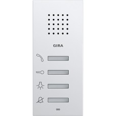Gira S-55 Бел глянц Внутренняя квартирная станция (аудио) наружного монтажа hand free