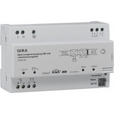 Gira KNX Блок питания 640 мА с возможностью подключения аккомулятора