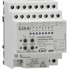Gira KNX Актор для жалюзи/выкл 4/8 каналов 16 А возм руч. управ DIN-рейка