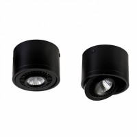 Favourite Reflector Черный Светильник потолочный 85-265V, 4000-4200K, 560 Lm, Ra>80, 1*LED*7W, IP21