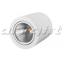 Arlight Светильник SP-FOCUS-R120-16W Warm White