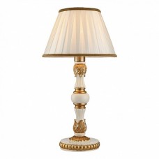 Arte Lamp Benessere Белая/Кремовая Лампа настольная декоративная 40W E27