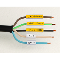 DKC Маркировка для провода, гибкая, для трубочек. 4х23мм. Желтая