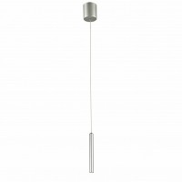Favourite Cornetta Люстра подвесная серебряный цвет каркаса, регулируемая длина провода 1*LED*3W, 3000K