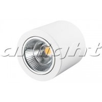 Arlight Светильник SP-FOCUS-R140-30W Warm White
