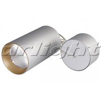 Arlight Светильник подвесной SP-POLO-R85-2-15W Warm White 40deg (Silver, Gold Ring)