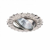 Arte Lamp Eclipse Серебро/Серый Светильник точечный встаиваемый 50W GU10 3x500lm