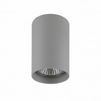 Lightstar Rullo Серый/Серый/Серый Потолочный светильник GU10 1х50W IP20