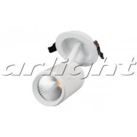 Arlight Светильник LGD-678WH-9W White 25deg