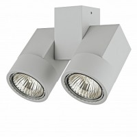 Lightstar Illumo Серый/Серый/Серый Потолочный светильник 051030 GU10 2х50W IP20