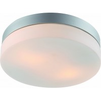 Arte Lamp Aqua Серебро/Белая Тарелка 2x60W 2xE27