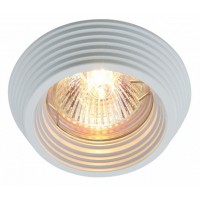 Arte Lamp Cromo Белый Светильник точечный встаиваемый 1x50W 1xGU10; 1xG5,3
