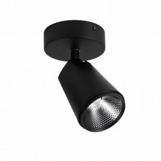 Favourite Projector Светильник потолочный металл черного цвета, угол наклона регулируется COB LED*20W, Ra>80, beam angle:24°, 4000K