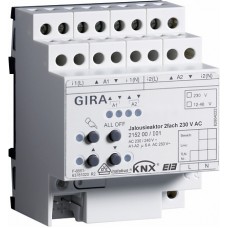 Gira KNX Актор для жалюзи 2-канальный 230В АС KNX/EIB REG