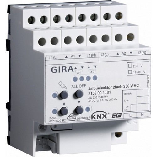 Gira KNX Актор для жалюзи 2-канальный 230В АС KNX/EIB REG