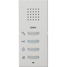 Gira S-55 Бел Внутренняя квартирная станция (аудио) наружного монтажа hand free