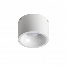 Favourite Reflector Светильник потолочный металл окрашен в белый матовый цвет SMD LED*12W, 4000K