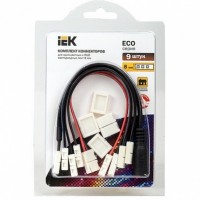 IEK Комплект коннекторов для 8 мм MONO и RGB СД ленты 9шт в блистере -eco