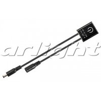 Arlight ИК-датчик SR3-Hand Black (12-24V, 36-72W, IR-Sensor)