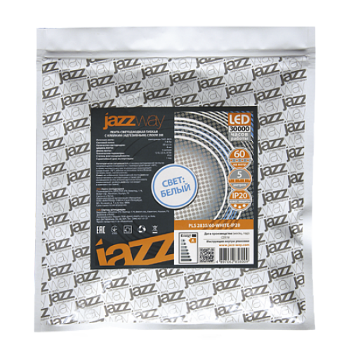 Jazzway Лента PLS 2835/120-12V - W IP20 5m (белый свет)