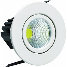 Horoz Electric Белый Светильник LED встраиваемый 3W 2700К HL6731L