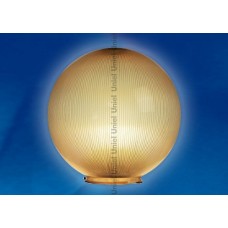 Uniel Рассеиватель UFP-Р300В BRONZE  в форме шара для садово-парковых светильников. Диаметр - 300мм.(упак=2 шт.)