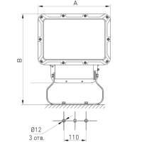 СТ Светильник взрывозащищенный CALYPSO LED 60 (60) Ex