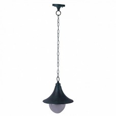 Arte Lamp Malaga Медь/Белый Светильник уличный подвесной 1x75W E27