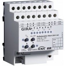 Gira KNX Актор жалюзи, 4-канальный 230V 6 А возм ручное управление DIN-рейка