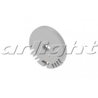 Arlight Заглушка PVC для ALU-ROUND с отверстием