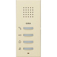 Gira S-55 Крем глянц Внутренняя квартирная станция (аудио) наружного монтажа hand free