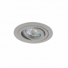 Lightstar Intero 16 Серый/Серый/Серый Встраиваемый светильник 214219 GU10 1х50W IP20