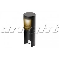 Arlight Светильник LGD-Path-Round90-H250B-7W Warm White