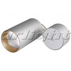 Arlight Светильник подвесной SP-POLO-R85-2-15W Day White 40deg (Silver, Gold Ring)