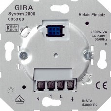 Gira Мех Вставка реле 10 А (АС-1) System 2000