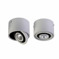 Favourite Reflector Белый Светильник потолочный 85-265V, 4000-4200K, 560 Lm, Ra>80, 1*LED*7W, IP21