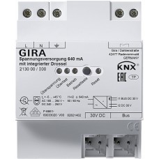 Gira Instabus Источник электропитания KNX 640 мА с интегрированным дросселем