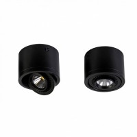 Favourite Reflector Черный Светильник потолочный 1*LED*5W, 85-265V , 4000-4200K, 400 Lm, Ra>80, IP21
